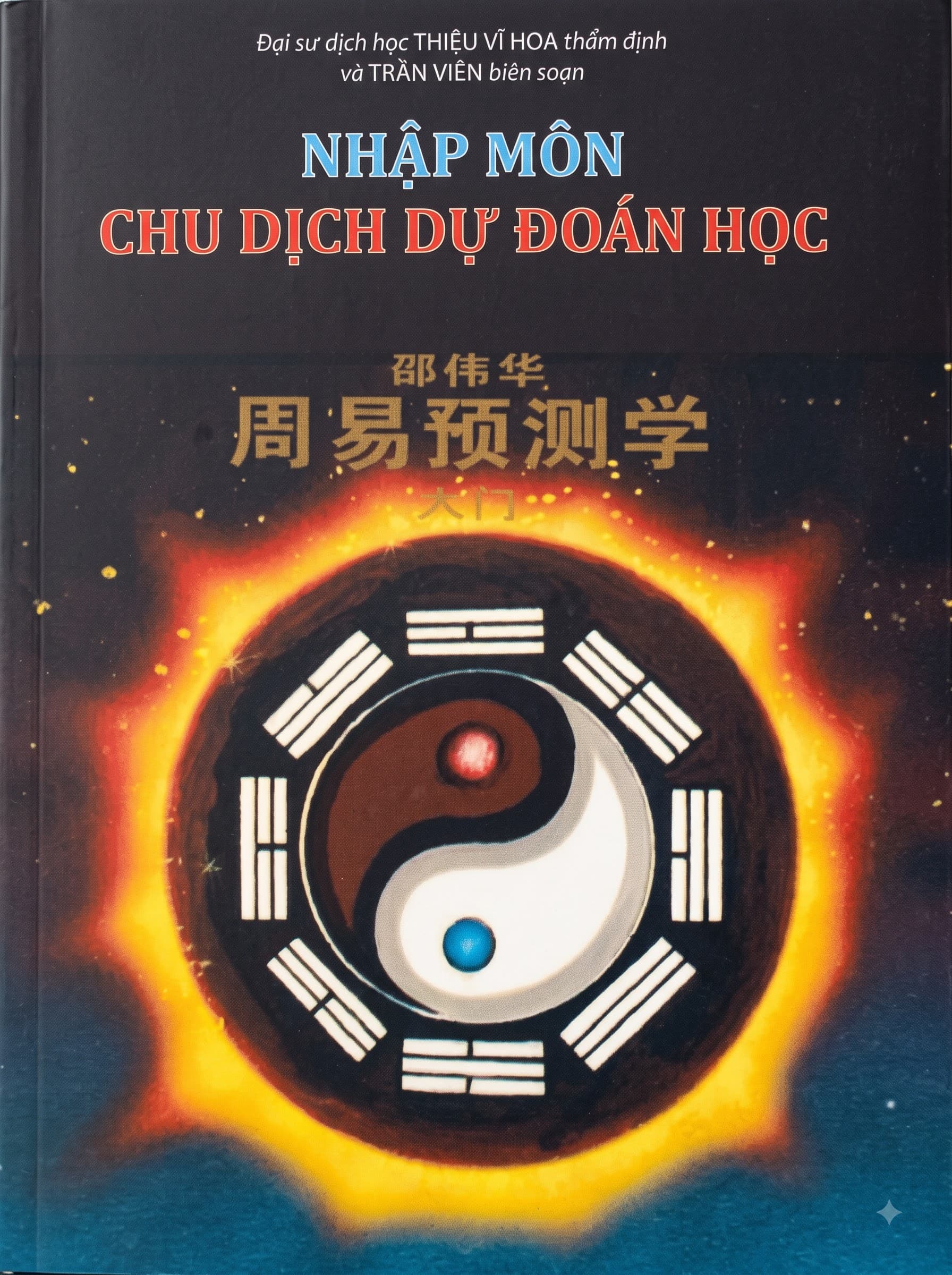 Nhập môn Chu Dịch dự toán — ảnh 1