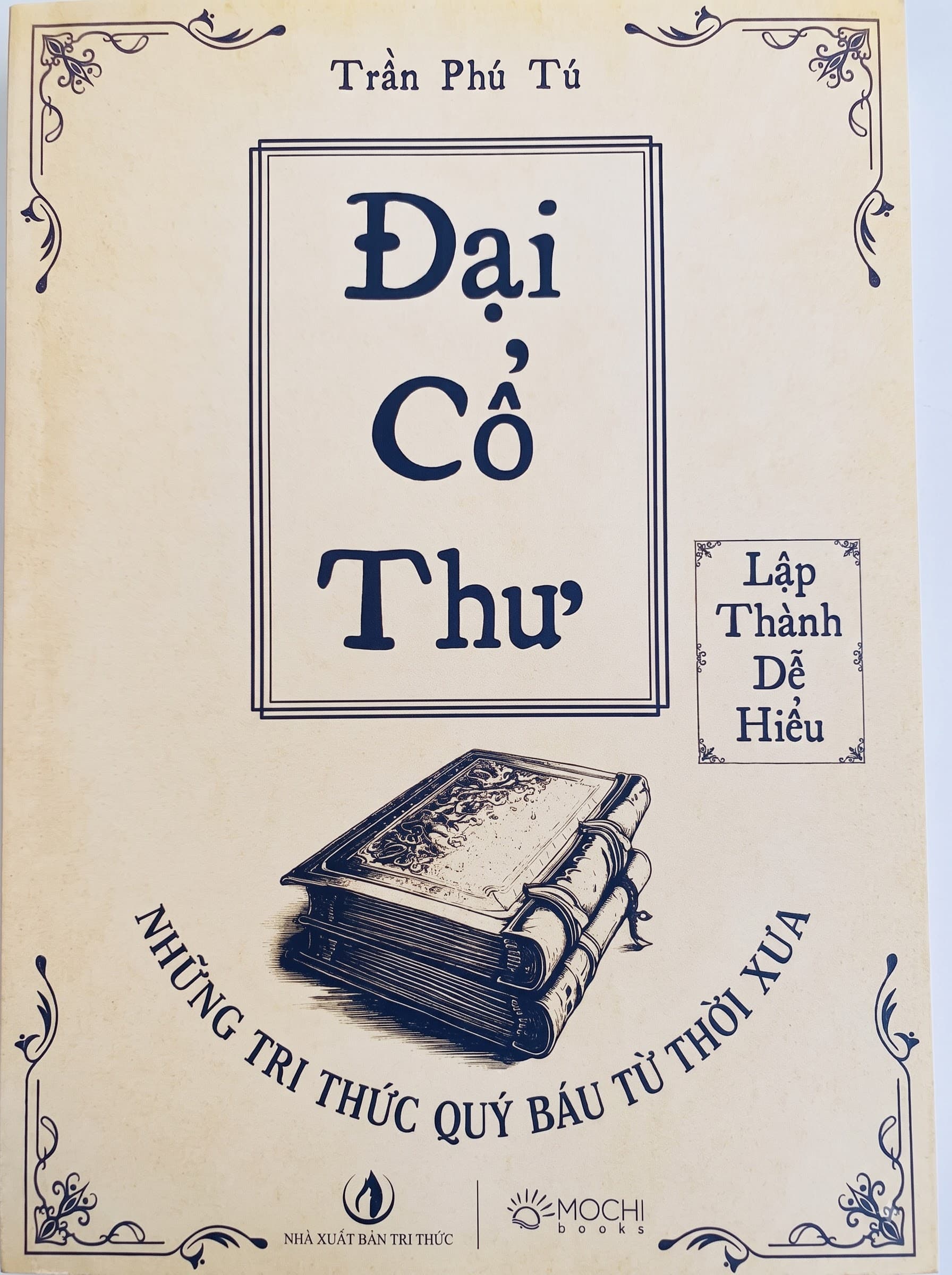 Đại Cổ Thư — ảnh 1