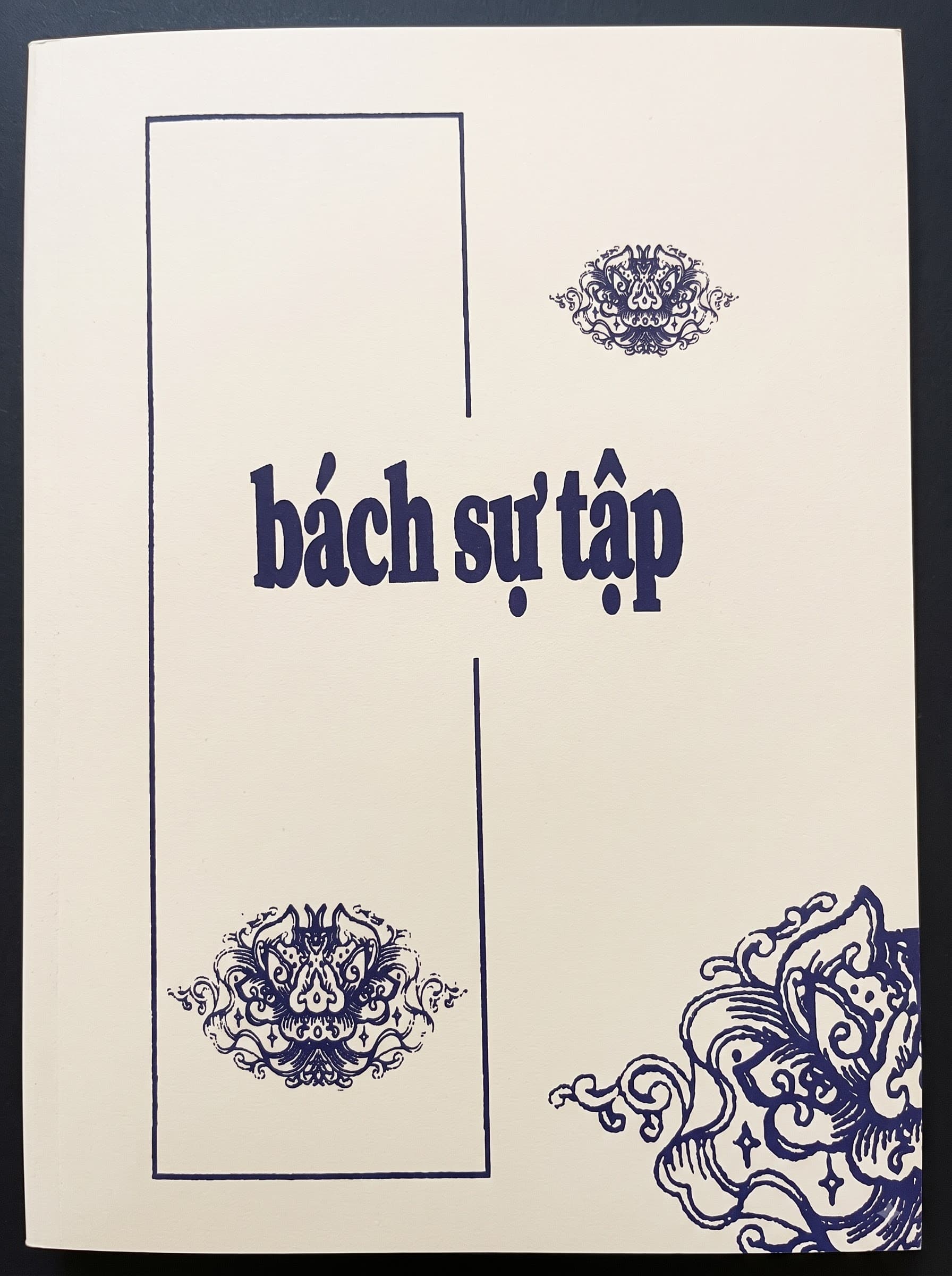 Bách Sự tập sự — ảnh 1