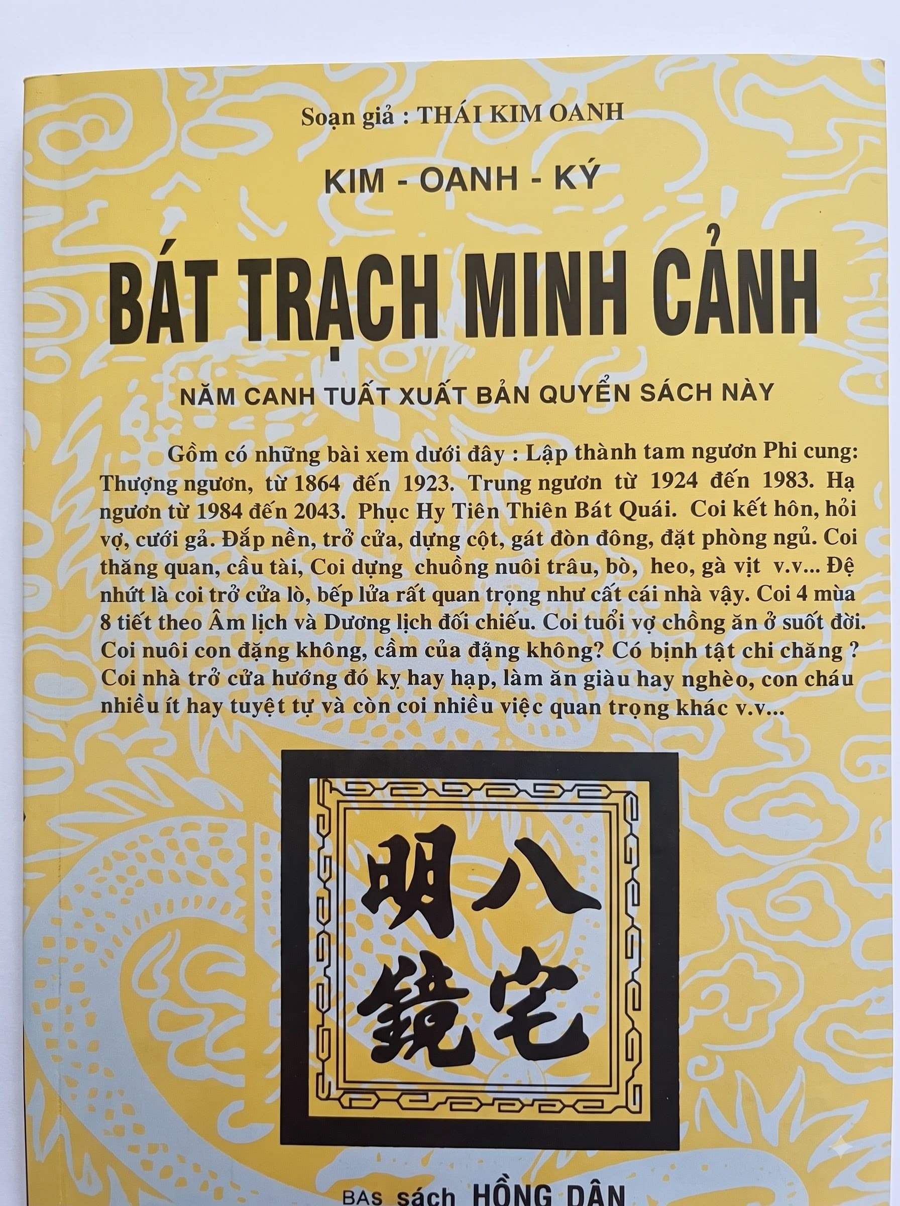 Bát trạch minh cảnh — ảnh 1