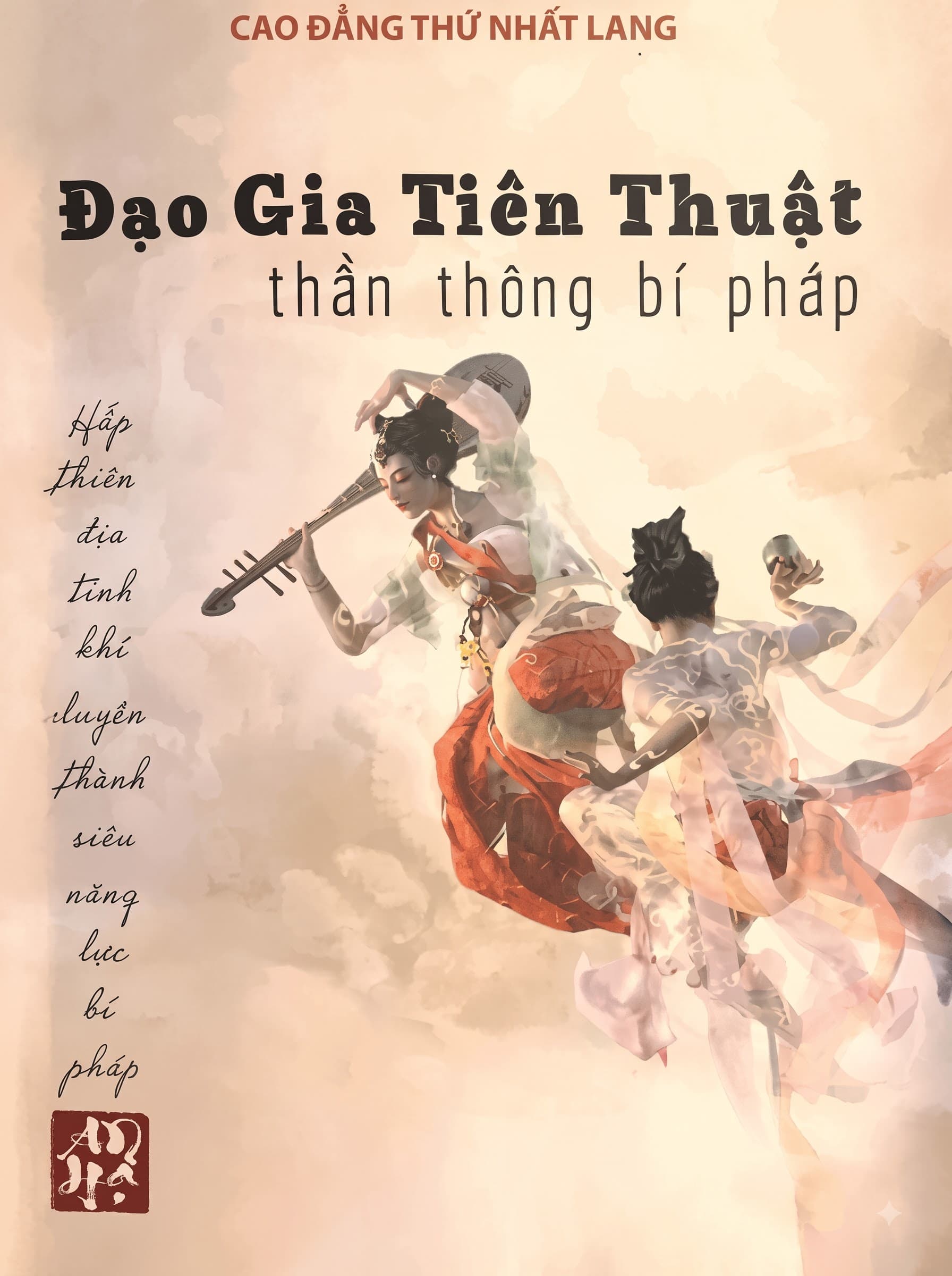 Đạo gia tiên thuật — ảnh 1