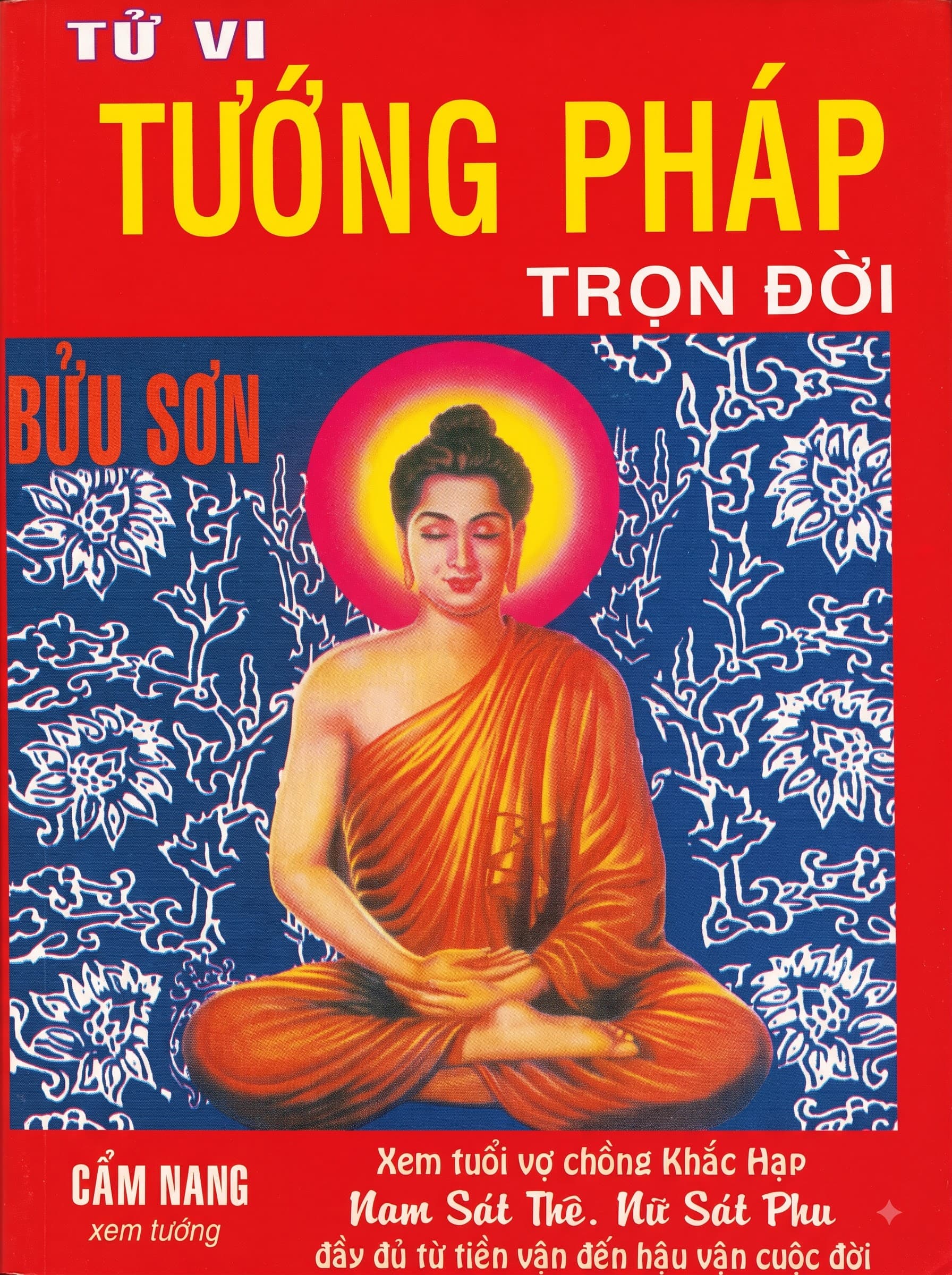 Tử Vi Tướng Pháp Trọn Đời — ảnh 1