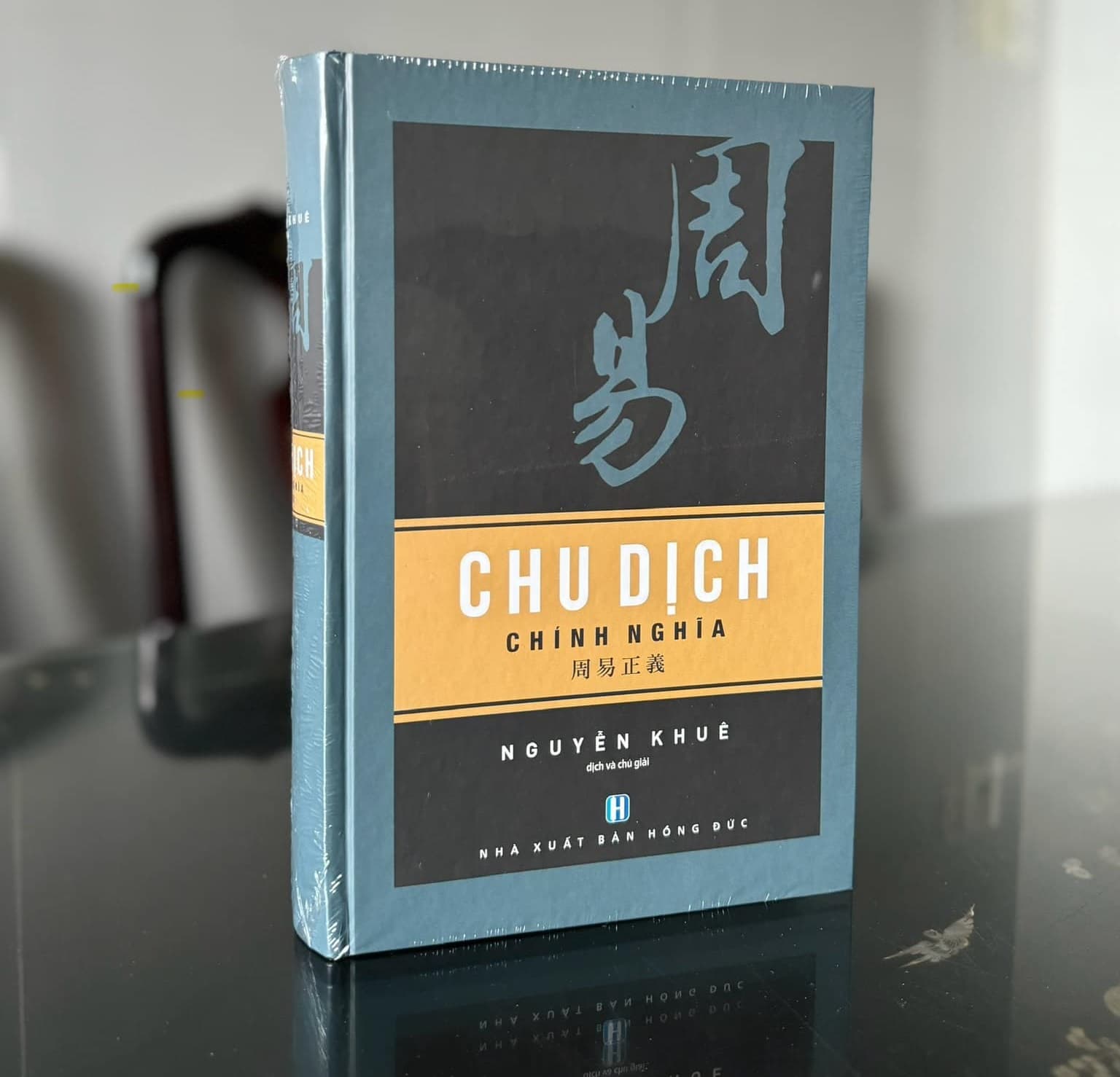 Chu Dịch Chính Nghĩa – Nguyễn Khuê