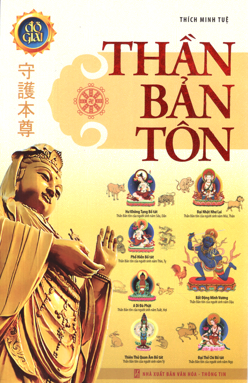 Thần Bản Tôn (trong mật tông) – Thích Minh Tuệ