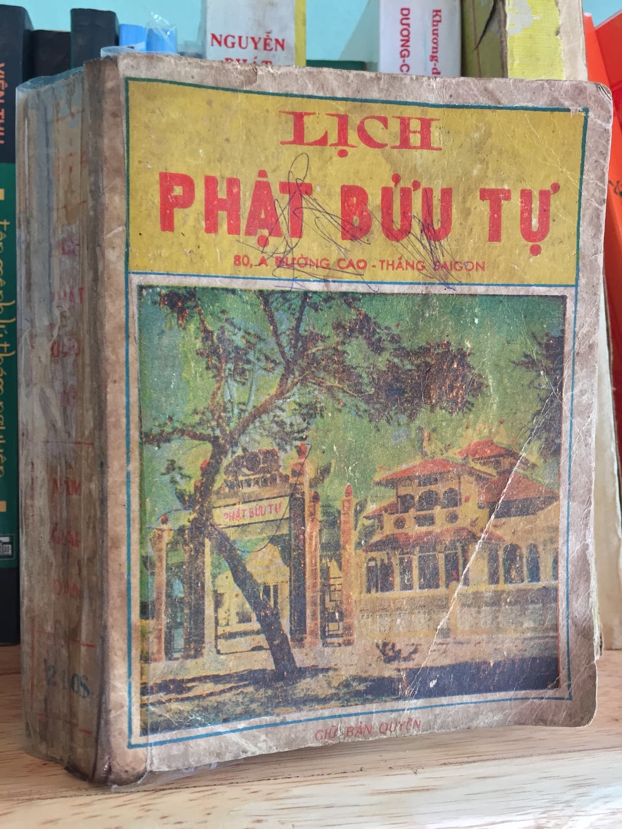 Lịch Phật Bửu Tự Bản Đồ Bát Quái