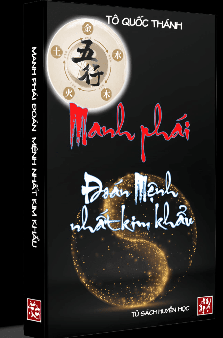Manh phái đoán mệnh nhất kim khẩu – Tô Quốc Thánh