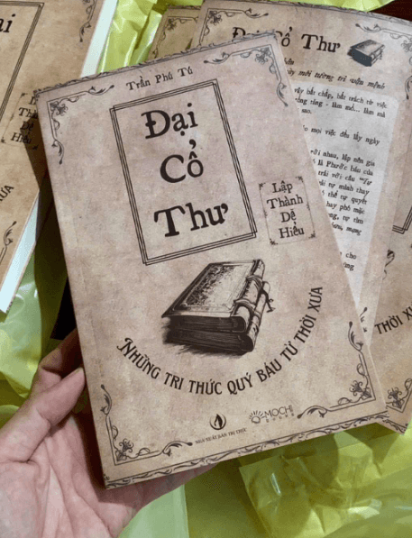 Đại Cổ Thư