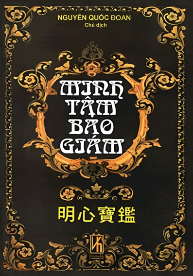 Sách Hiếm – Minh Tâm Bảo Giám Bản Dịch Chi Tiết Dễ Hiểu – Nguyễn Quốc Đoan