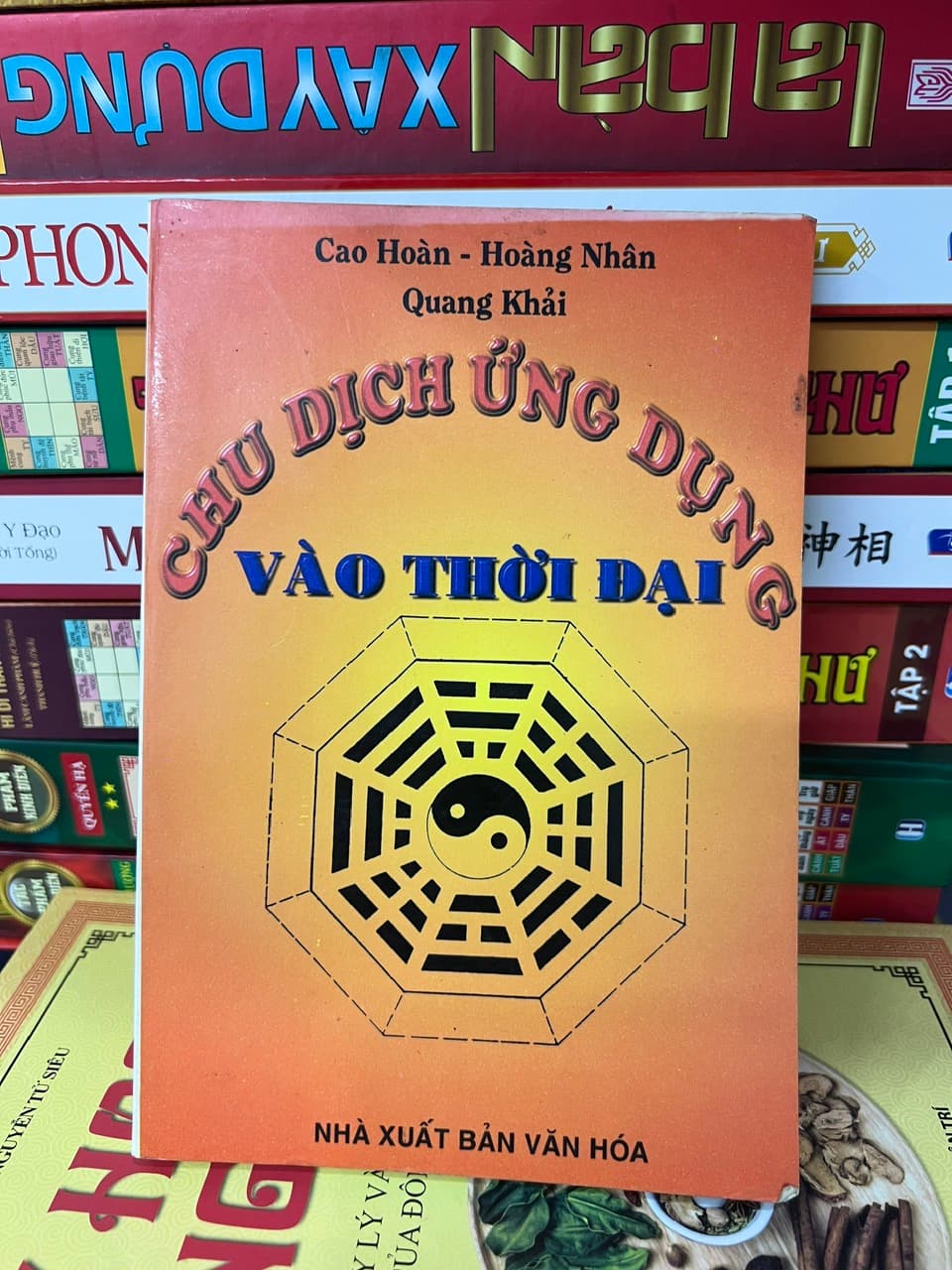Chu Dịch Ứng Dụng Vào Thời Đại – Cao Hoàn – Hoàng Nhân – Quang Khải